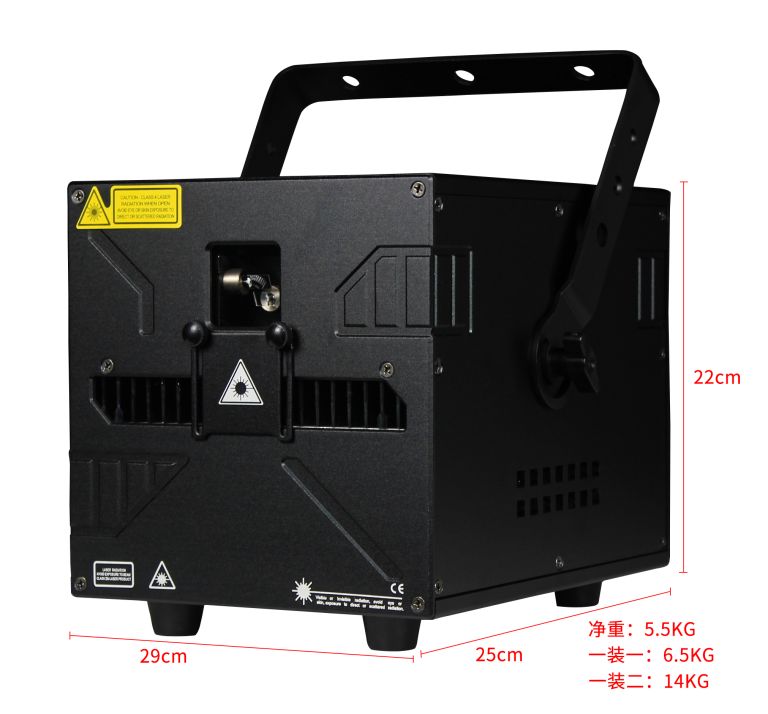 Master light MLL5000 Animation laser 5w